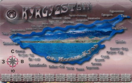 Magnes jezioro Issyk-Kul Kirgistan