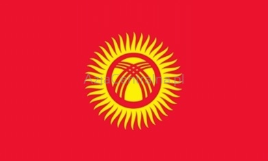 Flaga Kirgistanu Republika Kirgiska, maps of Kyrgyzstan Kyrgyz Republic AzjaCentralna.pl- 