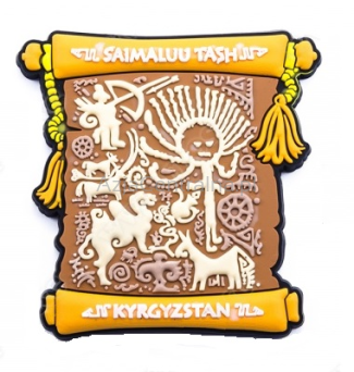 Magnes petroglify Saimaluu-Tasz Kirgistan