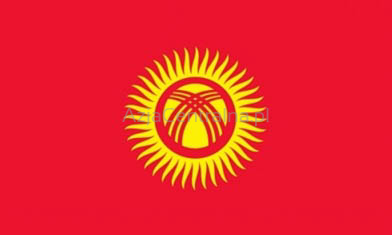 Flaga Kirgistanu Republika Kirgiska, maps of Kyrgyzstan Kyrgyz Republic AzjaCentralna.pl- 