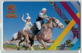 Magnes Igrzyska Koczowników Kirgistan