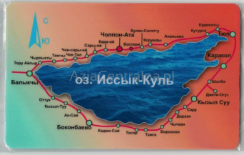 Magnes jezioro Issyk-Kul Kirgistan