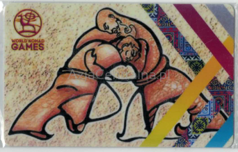 Magnes World Nomad Games