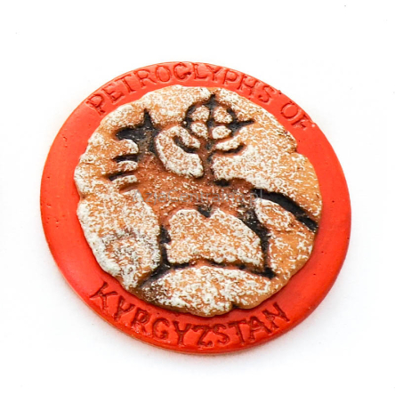 Magnes z rysunkiem naskalnym petroglifami z Kirgistanu