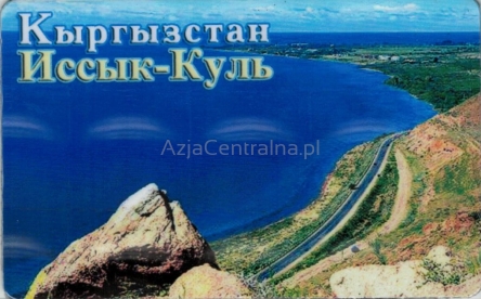 Magnes  Issyk Kul