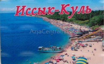 Magnes północne wybrzeże jeziora Issyk Kul