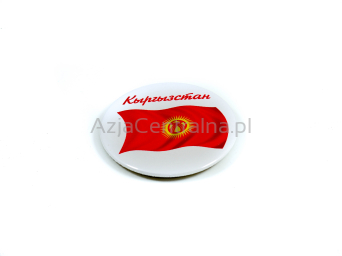 Metalowy buton Kirgistan