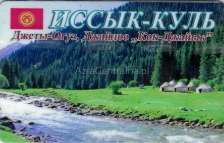 Magnes Dzeti Oguz Issyk Kul