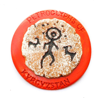 Magnes z rysunkiem naskalnym petroglifami z Kirgistanu
