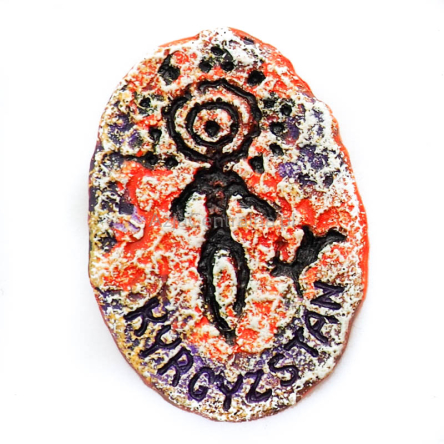 Magnes z rysunkiem naskalnym petroglifami z Kirgistanu