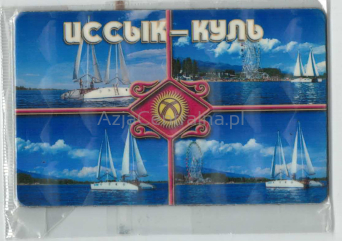 Magnes widoki z jeziora Issyk-Kul Kirgistan